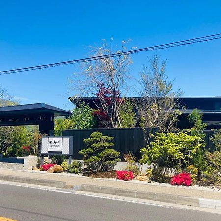 Hotel Morinokaze Hakone Sengokuhara Exterior photo